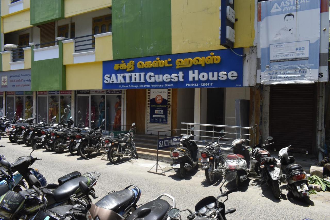 Sakthi Guest House Pondicherry Exterior foto